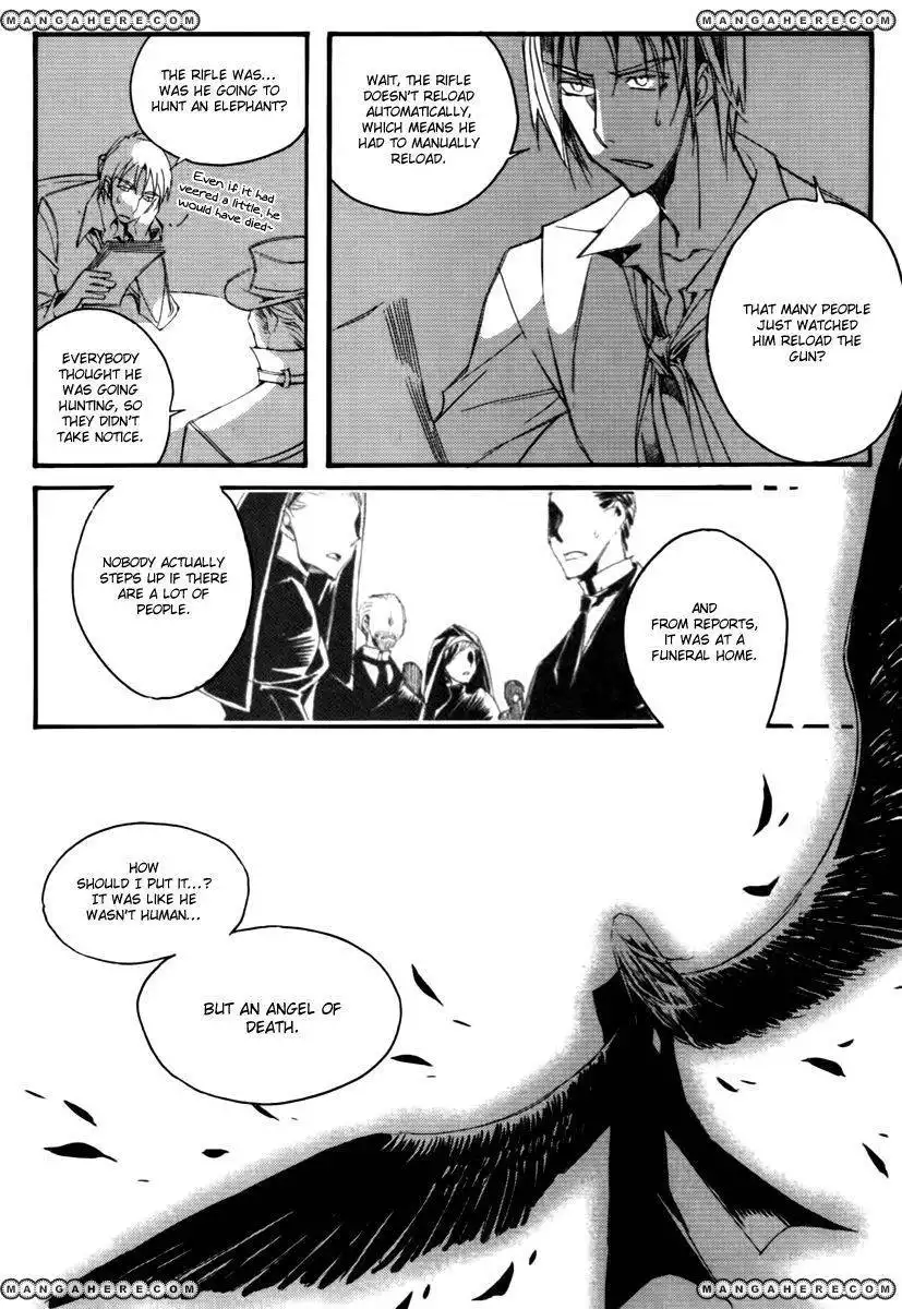 Ciel~the Last Autumn Story~ Chapter 14.1 6